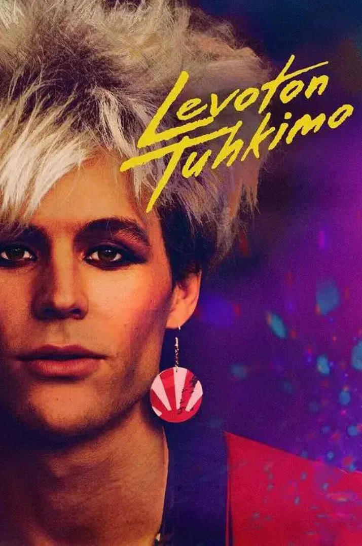 不安分的灰姑娘(全集)